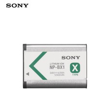 �ֻ���������NP-BX1ԭװ������RX100567 HX9099 HX400������