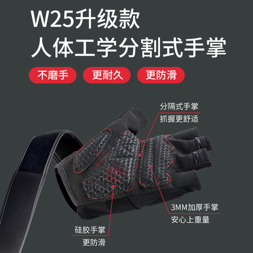 tmt fitness gloves sports outdoor men's deadlift exercise pull-up bench press anti-slip hand guard for adult women