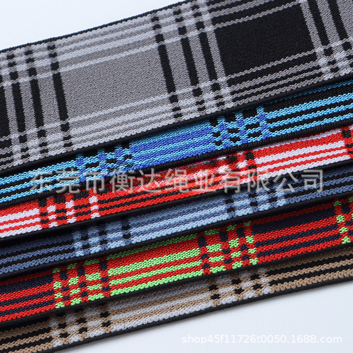 Inventario de 4cm cuadrillas computadora jacquard correa elástica vaqueros expuestos duraderos pantalones interiores cintura de alta elasticidad