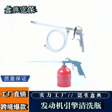 �l�әC��ϴ��ˮ����Ø�ϴ��·�����{������Ӹ߉������߉���ϴ