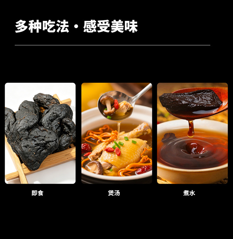 Nine Steam Nine Sun Dried Polygonatum Root Slices Jiuhuashan Huang Jing 200g Ready to Eat Herbal Tea specifications