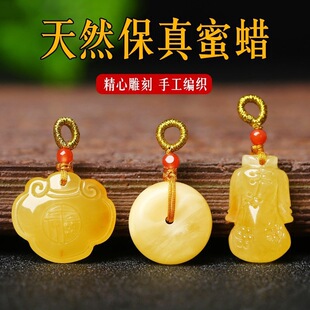 ��Ȼ������Ϟ����ƽ�����X������С���С�������������diy