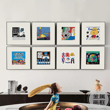 现代客厅装饰画卡通高饱和度挂画儿童房组合画动漫铝合金相框画框