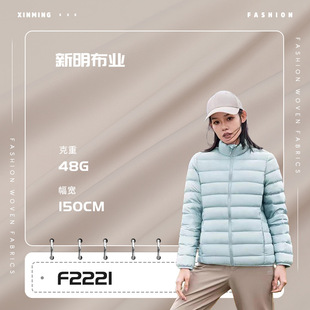 �F؛30D������q���o늷���ˮ��q�� �p��������ĥ�ﶬ��q������