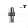 Short style with silicone cover
