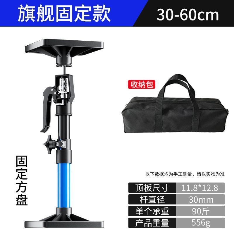 伸缩支撑杆吊柜门框抬高起重器家装装修安装工具吊顶木工升降支架|undefined