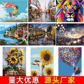 DIY/数字油画;油画