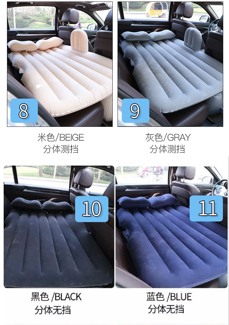 Car Inflatable Bed Travel Mattress for Car Rear Seat, Universal No-Inflation Needed