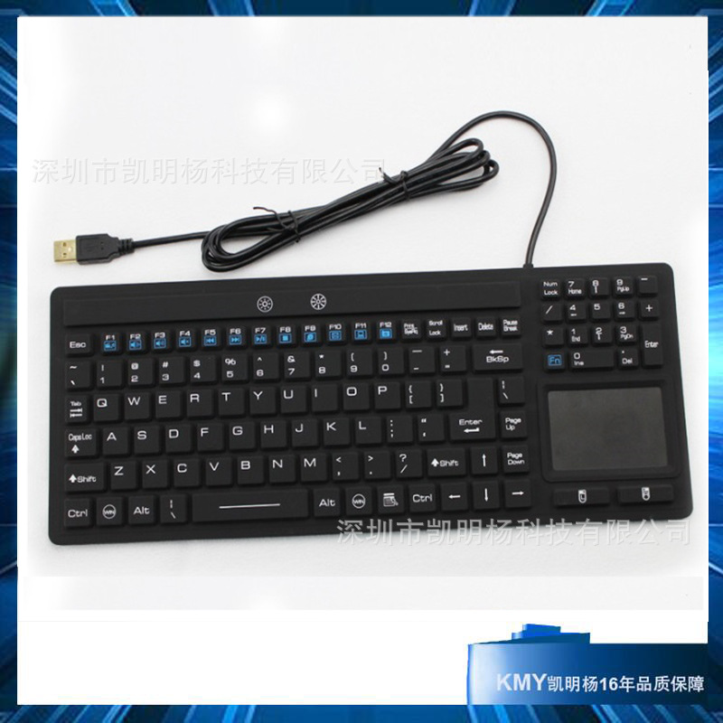 IP67工业硅胶键盘矿井键盘全防水硅胶键盘加固机硅胶触摸板键盘