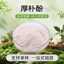 ���ӷ� ��ɫ��ĩ ������ˮ ����ܹⴢ�� �����ֻ�����