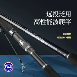 鱼竿;渔线轮;渔线