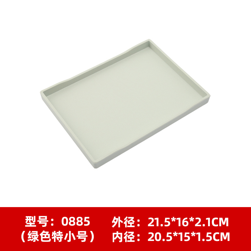 녹색 나뭇결 0885 작은 (21.5*16*2.1cm)