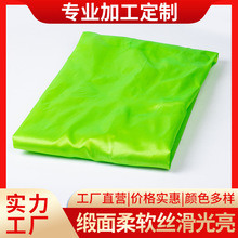 �S��ֱ�N��ᦰ�ö�������Ӳ����޼Ӻ���ɫ���x�t�޲�ȫ�޲�