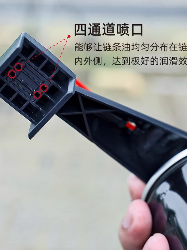 レース襟オートバイ自転車油汚れ収納ツールボックスチェーン洗浄剤チェーン油スプラッシュ防止ツールセット|undefined