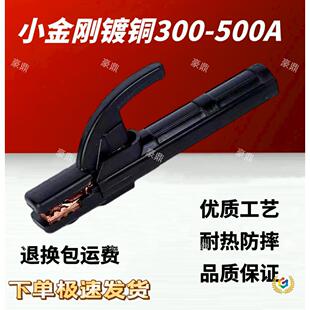 ?С늺��Q�����Q���Q���I�����C��ˤС����늺��Q�Ӻ������A