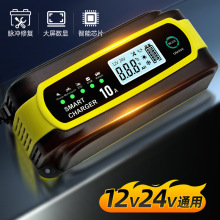 �ӹ�������܇Ħ��܇�ƿ�����12v24vagm��ͣ���ܳ��