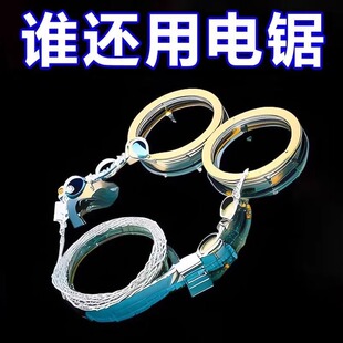 Wire Hand Chain Saw Portable Outdoor Wilderness Survival Saw Field Survival Supplies Stainless Steel Wire Saw Wire Saw