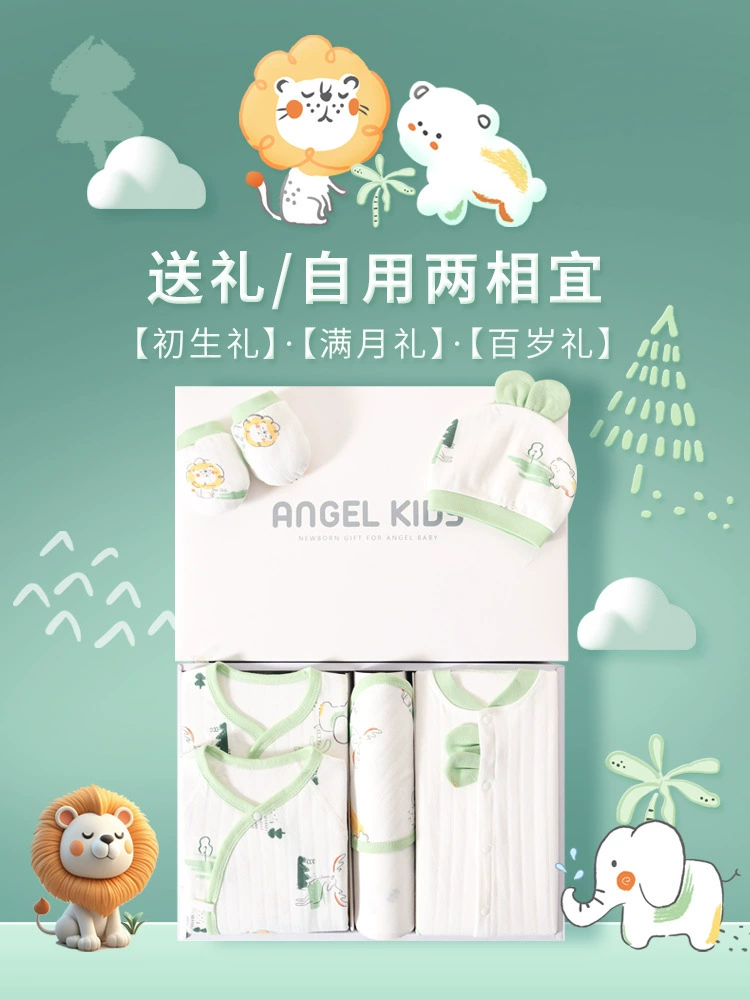 Детский комбинезон для новорождённых, Autumn gift box, набор из хлопка высокого качества, подарок на день рождения