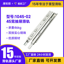 45��������ϻ�܉�ҕ����黬܉·܉�Ӻ����܉�L�錧܉���o��02