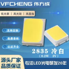 贴片式LED