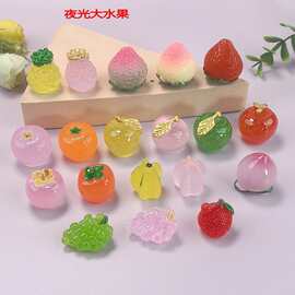 仿真水果创意立体摄影道具微景观摆件奶油胶diy饰品材料树脂配件