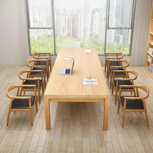 Scandinavian All Solid Wood Office Desk and Chair Combination Leisure Area Multi-Person Conference Table Company Staff Writing Desk