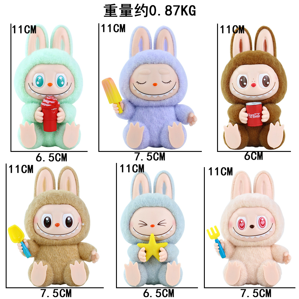 대형 플록 천 가방