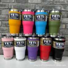 YETI˫㲻ֱ±б30ozʽǳر ±