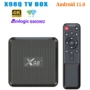 跨境定制4ks905w2tvbox5gwifi机顶盒