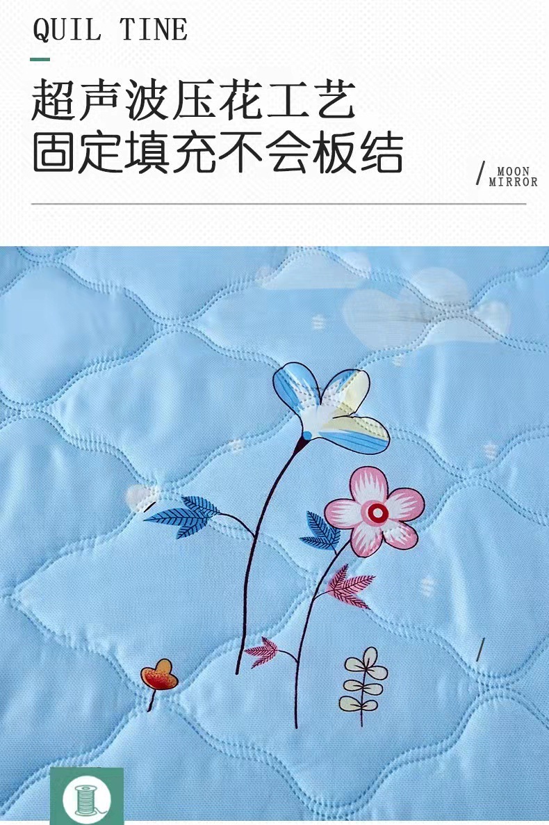 微信图片_20220305215740