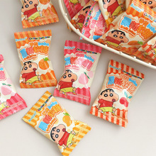 BOOOZI蜡笔小新果新软糖零食喜糖结婚伴手礼办公室休闲糖果