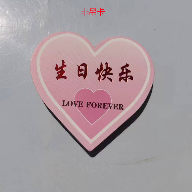 Tarjeta del día de la madre tarjeta de felicitación en forma de corazón tarjeta de mensaje embalaje de flores tarjeta colgante madre te amo titular de la tarjeta de pastel