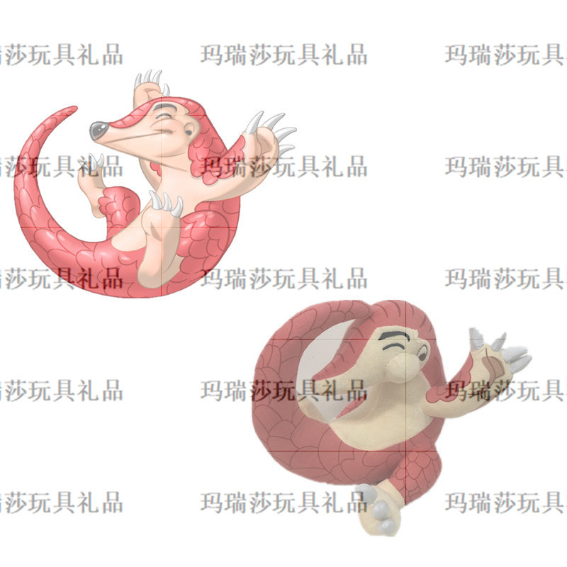 穿山甲实物图_副本