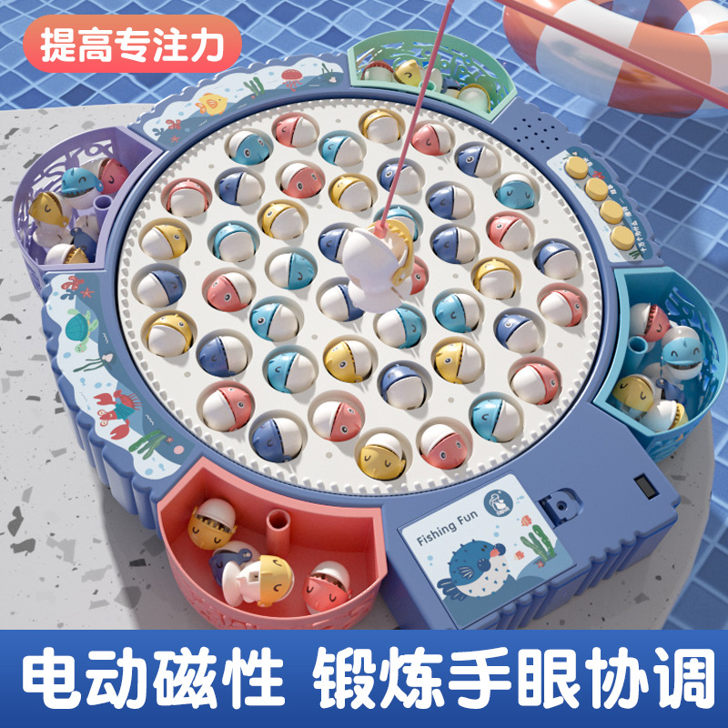 Baby Intelligence Development Electric Fishing Toy Magnetic Kidsren's Educational Early Education Toy Baby 1-3 Years Old 2 Concentration