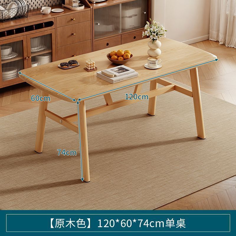 餐桌家用户型长方形出租房用吃饭桌现代简约轻奢餐饮商用桌椅套装|undefined