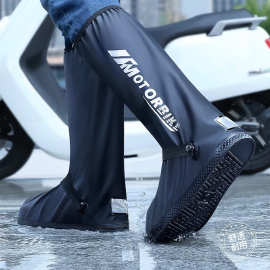 雨鞋套防水加厚耐磨防滑男防雨水鞋骑行下雨脚套反复使用雨靴