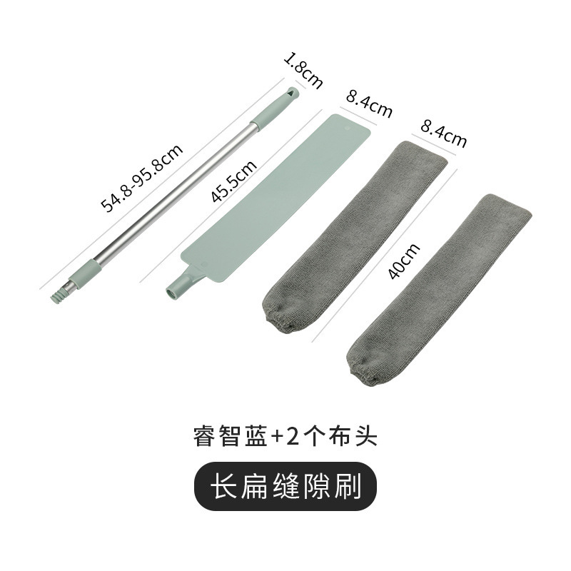 隙間掃除ダスター、伸縮式家庭用延長ベッド底掃除ダスター、掃除用ダスター、ダストダスター|undefined