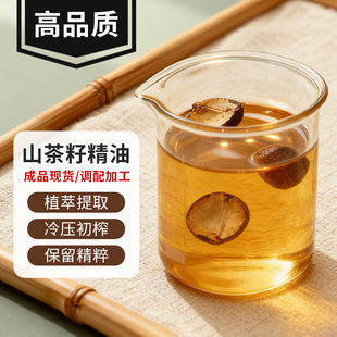 �����䉺��ȡɽ�����ͻ��yƷ�̝������o�w�����B�w����ֲ�ﾫ��