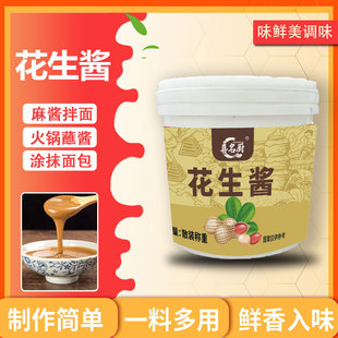 �����u�����u���������Ƥ���պ���{�ωTĨ���Ͱ�b1kg�����u