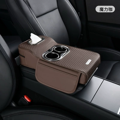 Armrest Box Heightening Pad Car | Armrest box pad - magic-coffee