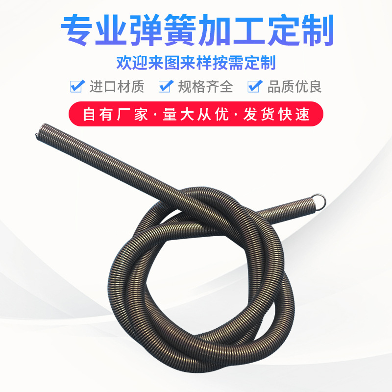 现货碳钢1米拉伸圆线拉簧供应批发