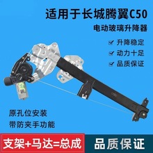 �L���v��C50����܇��늄Ӳ�������������C50܇�T�u���C֧�܎�늙C