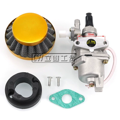 Mini Motorcycle Accessories Sports: Other starting systems