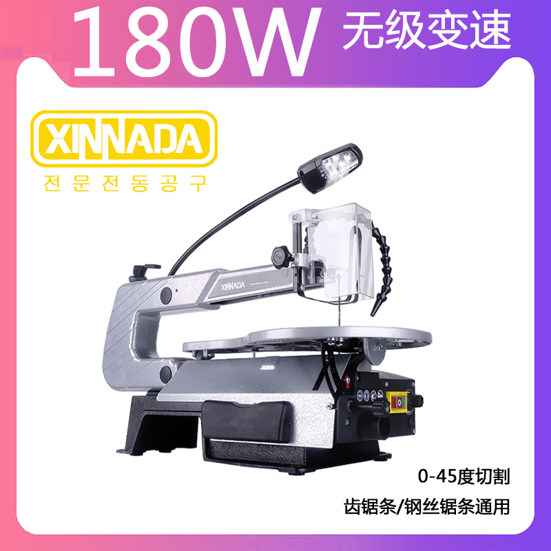 Desktop Jig Saw Electric DIY Wire saws board cutting machine 16 Line Saw Adjust speed Wire saws Carved