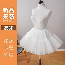 lolitaȹ��35cm����ܛ���ճ��o�Ǳ������������ȴ����cos���rȹ