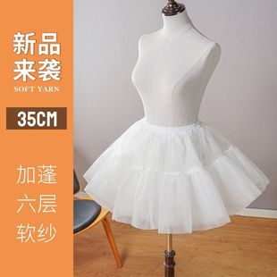 lolitaȹ��35cm����ܛ���ճ��o�Ǳ������������ȴ����cos���rȹ