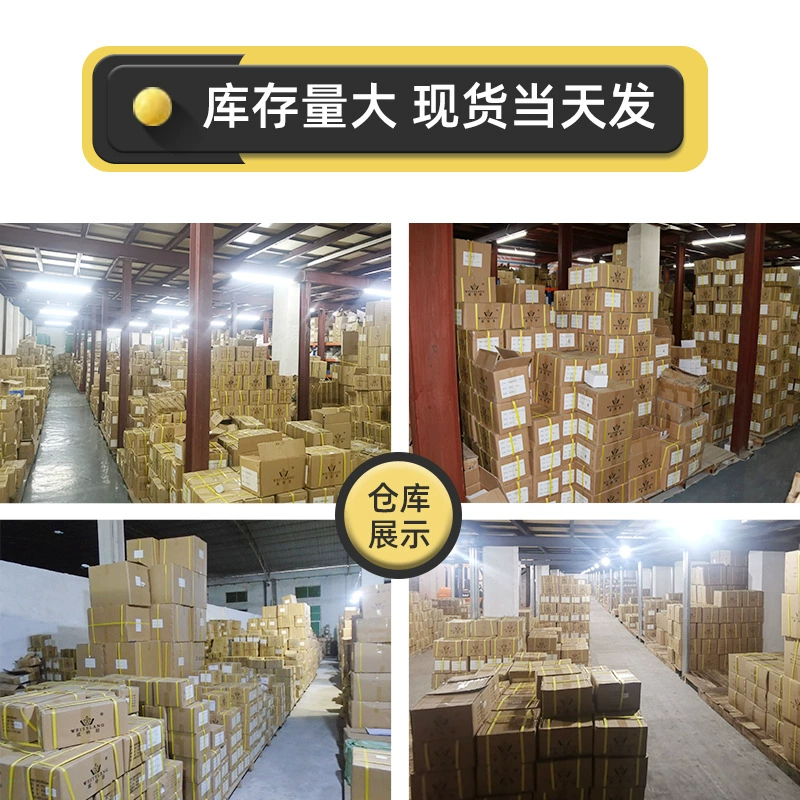 Tubing for home use? left: 威特朗 Tubing for home use, metal support frame, aluminum alloy, increased thickness