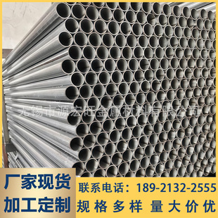 ���KQ235B��\��DN32����\䓹ܶ����и��L��ˮ������䓹�