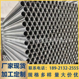 镀锌管热镀锌无缝钢管供水管穿线管工程镀锌圆管幕墙大棚管耐腐蚀