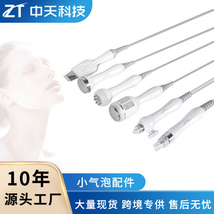 ˮ�⌧��x������С�����ֱ��������N�PƤ�����݇����^����Ժ